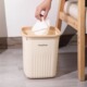 垃圾桶无盖家用大容量带压圈纸篓客厅奶油风卫生桶厨房杂物收纳桶