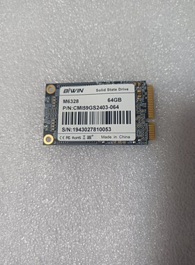 全新 BIWIN 佰维 MSATA 32G 64G 128G SSD 固态硬盘 工控设备