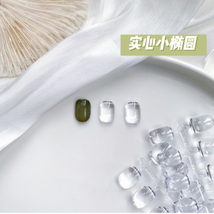 Dion Nail Art日式实心高透打版甲片