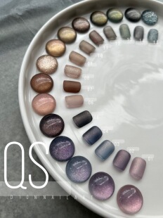 【Dion Nail Art】 QS超仙眼影闪色原创高质饱和美甲罐装光疗胶3g