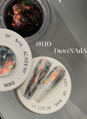 DionNAilArt 金箔云锦粉大闪片款式叠加渐变效果R01-R10