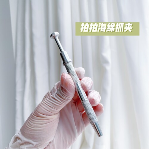 Dion美甲不锈钢高密度海绵粉扑