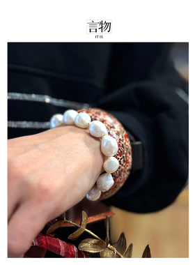 言物女天然巴洛克珍珠原创高品质