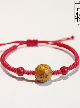 言物平安本命年朱砂手工编织红绳
