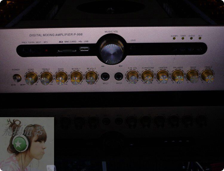 日本蓝牙hifi家庭影院插卡功放机