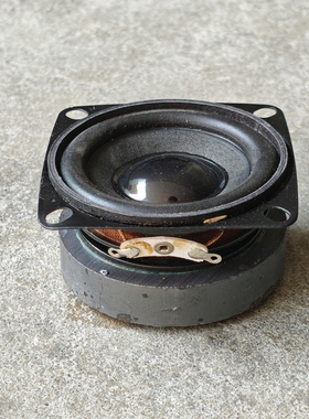 15W52mm2寸全频单元5.2cm喇叭扬声器大磁铁强磁橡皮布耐振动小箱