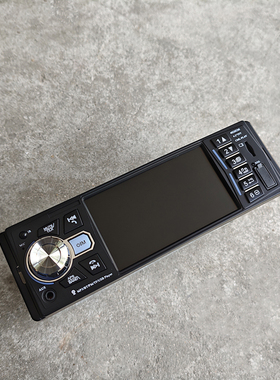 120W大功率车载MP5播放器MP4.3高清汽车卡机U盘收音机PKCD主机DVD