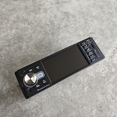 120W大功率车载MP5播放器MP4.3高清汽车卡机U盘收音机PKCD主机DVD