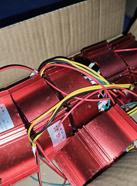 拆瑕疵有灰尘100W双18V20V+单9V环形变压器变压器环牛带散热牛罩