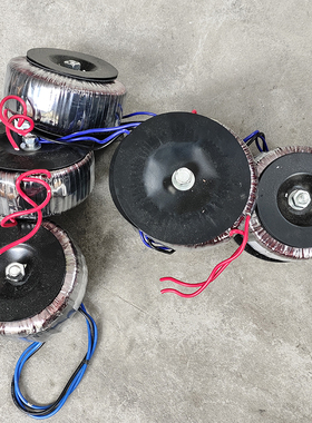 拆机剪线100W300W圆形变压器音响火牛功放电源双30V电压隔离变压
