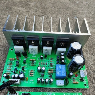 350W有源低音炮功放板 纯低音单1声道功放板 重低音SUB炮功放板