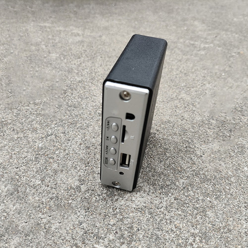 12V不带功放解码无损蓝牙解码