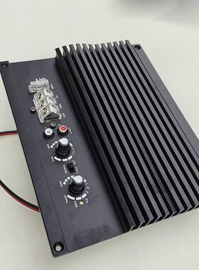 500瓦12伏12V大功率车载低音炮DIY功放板汽车功放广场音响