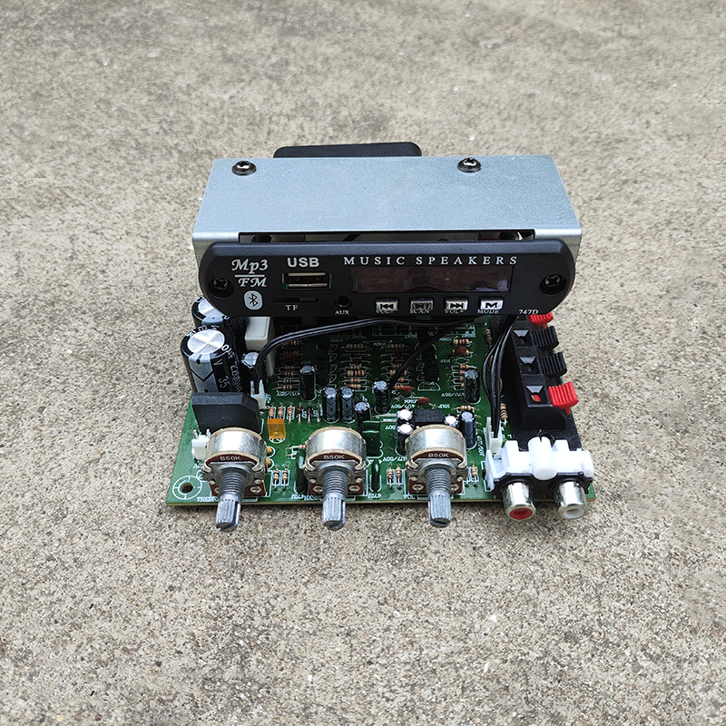 200W风冷蓝牙插卡大功率功放板 改装DIY功放板四管 2.0功放板