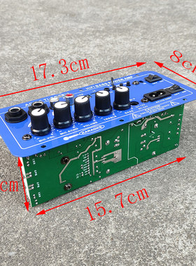 立体声大功率车载低音炮 音响主板电路板12V24V220V内蓝牙功放板