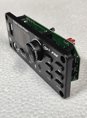大显示屏12VDC蓝牙车载MP3解码板FM机主板接收器2.0双声道改装