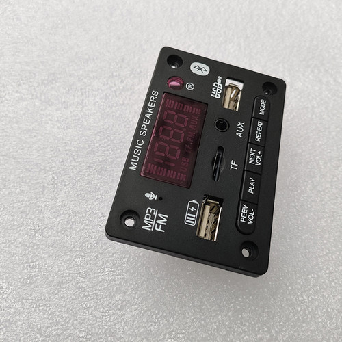 2X50W双声道音频U盘TF卡播放器