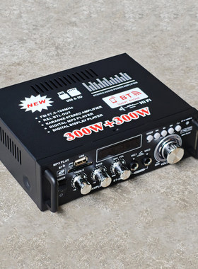 7377管220V12V家用车用mini小型蓝牙功放机音箱功率放大器 插U盘