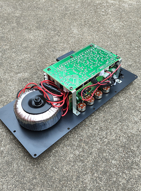 300W220V蓝牙重低音2.1声道功放板环牛3声道大功率DIY改装套板