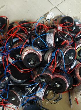 拆机音响变压器220V转20Vx23v 220伏变12伏*20伏安功放板电源