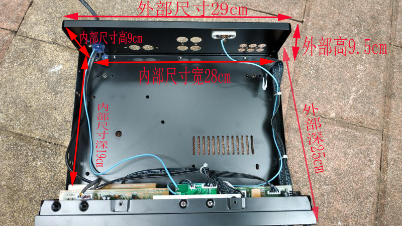 带均衡铁皮功放机箱改装高级带前级板DIY功放装机音调音量空箱