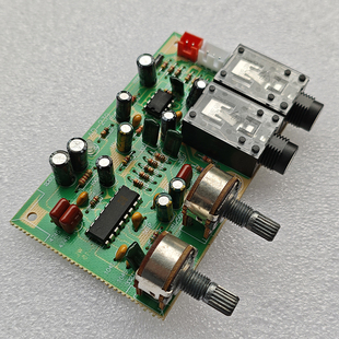 DC直流12V卡拉OK混响板麦克风功放板话筒K歌调音板模块前级板话放