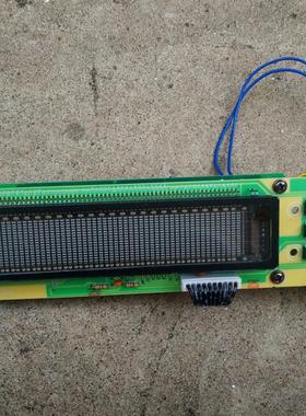 音乐频谱DIY分频LCD屏显示器交流电源功放节奏灯hifi配件VFD屏