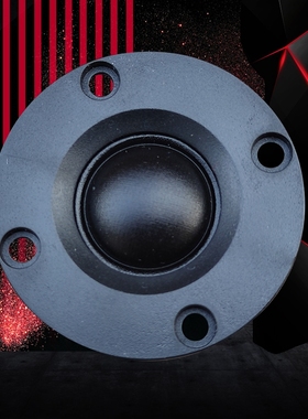 30W52mm2寸高音单元5.2cm喇叭扬声器进口丝膜铷铁强磁清脆悦耳