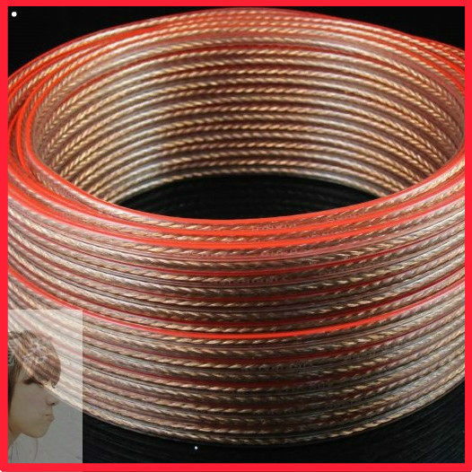 音箱线1元1米.喇叭线.音响线功放接音箱的线,影音电器,线材,淘宝优惠券,粉丝福利购,淘宝优惠卷