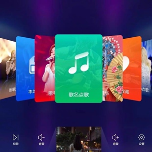 电视k歌IKTV安卓点歌系统全新免费版手机电视盒子k歌素材库源文件