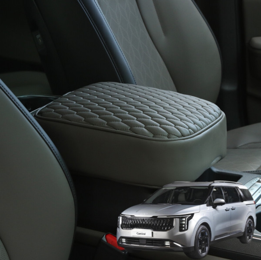 2026款起亚嘉华扶手箱套中央扶手箱垫套KA4嘉华扶手增高厚套韩国