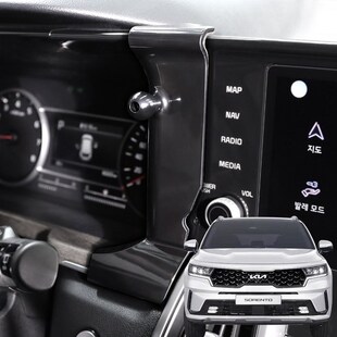 21款起亚索兰托MQ4车载手机支架底座专用无线充电器韩国进口空运