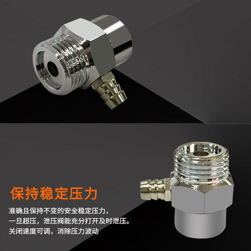 校园节能饮水机开水机热水胆泄压阀工厂不锈钢直饮水台4分排气阀