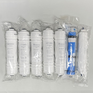 RO膜75G原装 麦克罗M6滤芯PP棉前置后置炭小T33直饮净水器通用
