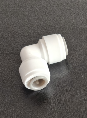 6个装 净水器饮水机水管连接2分弯头快速接头2分快插L型双通接头