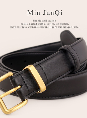 皮带女真皮2026新款高级感配牛仔裤腰带针扣百搭简约设计感裤带女