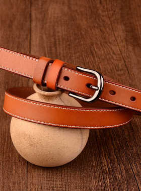 女士时尚新款车线皮带窄纯牛皮高档针扣百搭青年潮裤腰带简约腰带