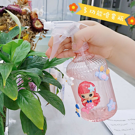 卡通可爱家用酒精喷壶消毒水清洁专用家用浇花园艺养花压力洒水壶