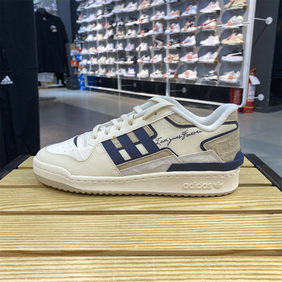 Adidas阿迪达斯运动鞋基础款23年春季中性男女板鞋篮球鞋ID1849