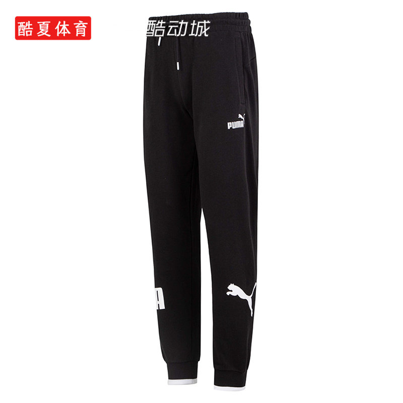 PUMA 푸마 슈트 남성용 후드 재킷 + 스탠다드 재킷 블랙 레깅스 바지 539532 676669