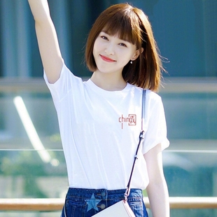 寬松大碼 國潮刺繡中國china夏季 100%純棉T恤女明星同款 短袖 上衣男
