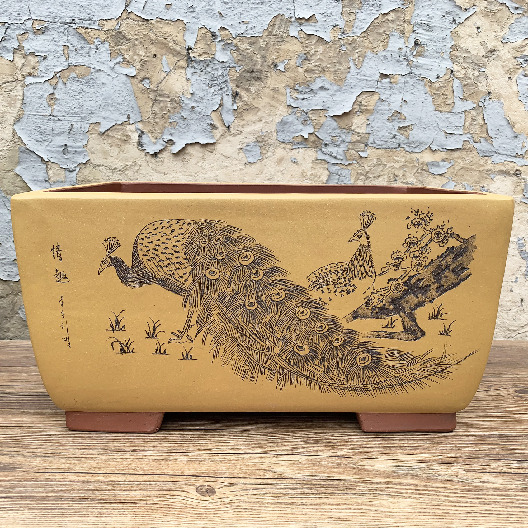 特大地面桌面绿植盆景古典紫砂花盆段泥孔雀刻绘长方形粉浆深马槽