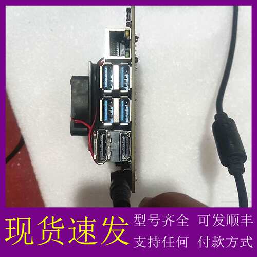 可维修议价英伟达NVIDIA Jetson Nano AI p3450