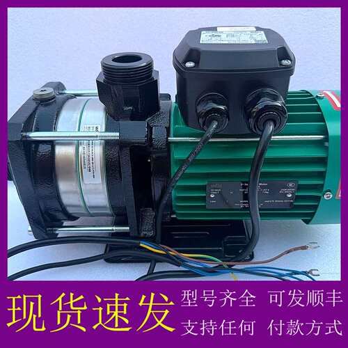 可维修议价威乐MHIL403 PTO-800循环泵外丝增压泵热保护