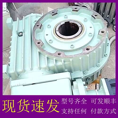 可维修议价TSUBAKI减速机 TDHM250HXB900DF500S