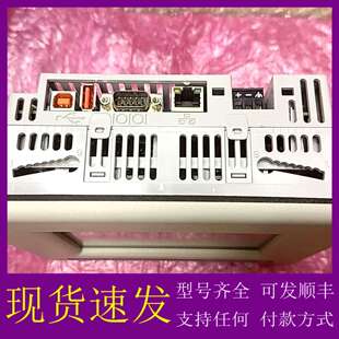 可维修议价AB罗克韦尔触摸屏 2711P-T6C20D8，外观很新，表