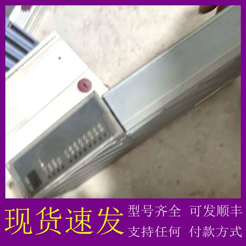 可维修议价贝加莱模块 2AT610.6 0GH-AT610 质量保证