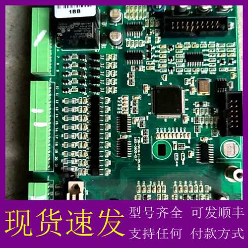 可维修议价蒙德GL3变频器主板F3B-MAIN-11-05.PCB，原