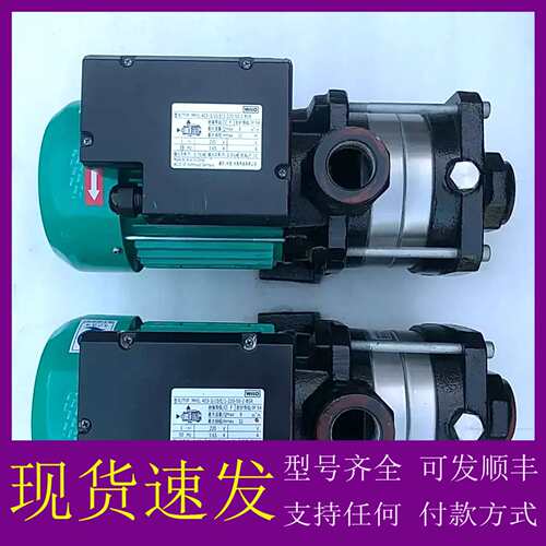 可维修议价威乐水泵MHIL202/203/403/403/404/80