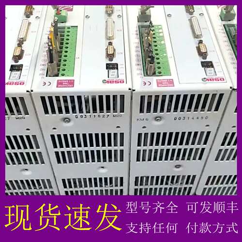 可维修议价OSaI驱动器DSV-60-VC-0C-0076
